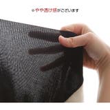 ワンピース サイドライン タイト | JOCOSA | 詳細画像10