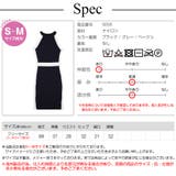 ワンピース サイドライン タイト | JOCOSA | 詳細画像19