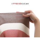 ボーダー ニットワンピース サマーニット | JOCOSA | 詳細画像11
