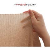 ニットワンピース スリット タイト | JOCOSA | 詳細画像11