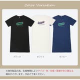 ロゴ ワンピース ミドル丈 | JOCOSA | 詳細画像2