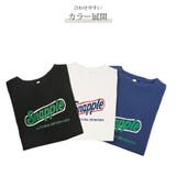 ロゴ ワンピース ミドル丈 | JOCOSA | 詳細画像10
