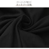 ロゴ ワンピース ミドル丈 | JOCOSA | 詳細画像6