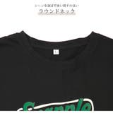 ロゴ ワンピース ミドル丈 | JOCOSA | 詳細画像7
