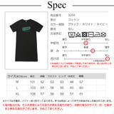 ロゴ ワンピース ミドル丈 | JOCOSA | 詳細画像21