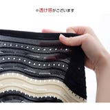 ニットワンピース ボーダー ロング丈 | JOCOSA | 詳細画像10