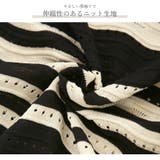 ニットワンピース ボーダー ロング丈 | JOCOSA | 詳細画像6
