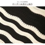 ニットワンピース ボーダー ロング丈 | JOCOSA | 詳細画像8