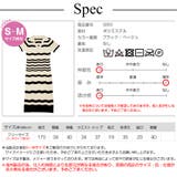 ニットワンピース ボーダー ロング丈 | JOCOSA | 詳細画像17