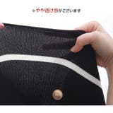 ニットワンピース ライン ミディ丈 | JOCOSA | 詳細画像11