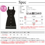 ニットワンピース ライン ミディ丈 | JOCOSA | 詳細画像20
