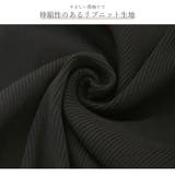 ニットワンピース ボーダー ミディ丈 | JOCOSA | 詳細画像5