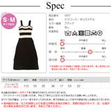 ニットワンピース ボーダー ミディ丈 | JOCOSA | 詳細画像16