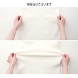 ニットワンピース ジャガード ノースリーブ | JOCOSA | 詳細画像11