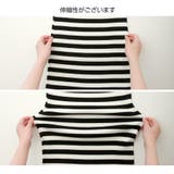 ニットワンピース ボーダー 五分袖 | JOCOSA | 詳細画像10