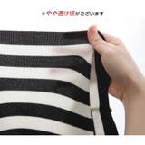 ニットワンピース ボーダー 五分袖 | JOCOSA | 詳細画像9