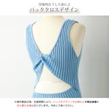 ニットワンピース ミディ丈 ノースリーブ | JOCOSA | 詳細画像8