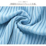 ニットワンピース ミディ丈 ノースリーブ | JOCOSA | 詳細画像6