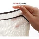 ニットワンピース ミディ丈 半袖 | JOCOSA | 詳細画像9
