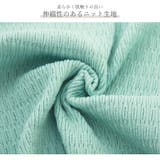 ニットワンピース ミディ丈 半袖 | JOCOSA | 詳細画像5