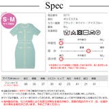 ニットワンピース ミディ丈 半袖 | JOCOSA | 詳細画像16