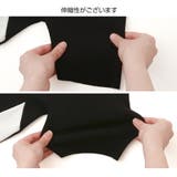 ニットワンピース バイカラー 半袖 | JOCOSA | 詳細画像10
