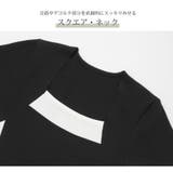 ニットワンピース バイカラー 半袖 | JOCOSA | 詳細画像6