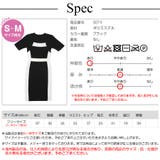 ニットワンピース バイカラー 半袖 | JOCOSA | 詳細画像13