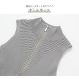 ニットワンピース ノースリーブ フロントジップ | JOCOSA | 詳細画像6