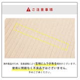 ニットワンピース シースルー マルチボーダー | JOCOSA | 詳細画像11