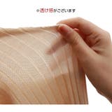 ニットワンピース シースルー マルチボーダー | JOCOSA | 詳細画像12