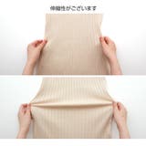 ニットワンピース シースルー マルチボーダー | JOCOSA | 詳細画像13