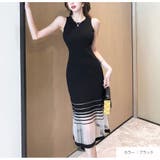 ニットワンピース シースルー マルチボーダー | JOCOSA | 詳細画像2