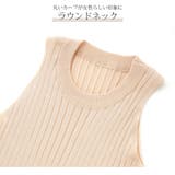 ニットワンピース シースルー マルチボーダー | JOCOSA | 詳細画像6
