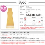 ニットワンピース シースルー マルチボーダー | JOCOSA | 詳細画像20