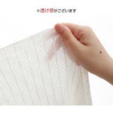 ニットワンピース 透かし編み ノースリーブ | JOCOSA | 詳細画像10