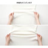ニットワンピース 透かし編み ノースリーブ | JOCOSA | 詳細画像11