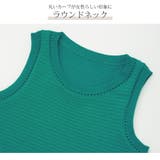 ニットワンピース 透かし編み ノースリーブ | JOCOSA | 詳細画像6