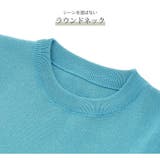 ニットワンピース タイト 半袖 | JOCOSA | 詳細画像6