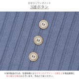 ニットワンピース ひざ丈 ノースリーブ | JOCOSA | 詳細画像8