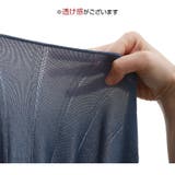ニットワンピース ひざ丈 ノースリーブ | JOCOSA | 詳細画像10
