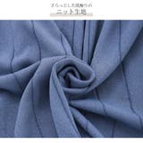 ニットワンピース ひざ丈 ノースリーブ | JOCOSA | 詳細画像5