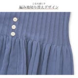 ニットワンピース ひざ丈 ノースリーブ | JOCOSA | 詳細画像7