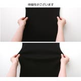 ニットワンピース バイカラー ロング丈 | JOCOSA | 詳細画像10