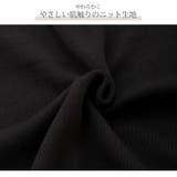 ニットワンピース バイカラー ロング丈 | JOCOSA | 詳細画像5