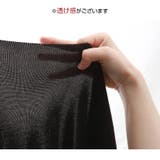 ニットワンピース バイカラー ロング丈 | JOCOSA | 詳細画像9