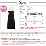 ニットワンピース バイカラー ロング丈 | JOCOSA | 詳細画像14