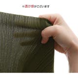 ニットワンピース ランドネック タイトノースリーブ | JOCOSA | 詳細画像9