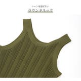 ニットワンピース ランドネック タイトノースリーブ | JOCOSA | 詳細画像6