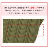 ニットワンピース ランドネック タイトノースリーブ | JOCOSA | 詳細画像7